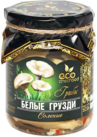Грибы ECOFOOD Грузди белые соленые 520г 