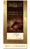 Шоколад JACQUOT Горький 95% какао 80г 