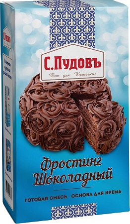 Крем С.Пудовъ Фростинг шоколадный 100г 