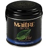 Чай MAITRE DE THE Зеленый НЕФРИТОВЫЙ ГАНПАУДЕР /жесть/ 100г 