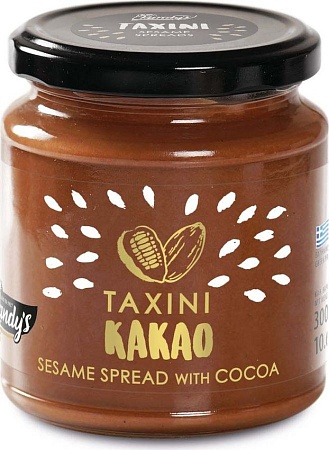 Паста KANDY'S тахини с какао 300г 