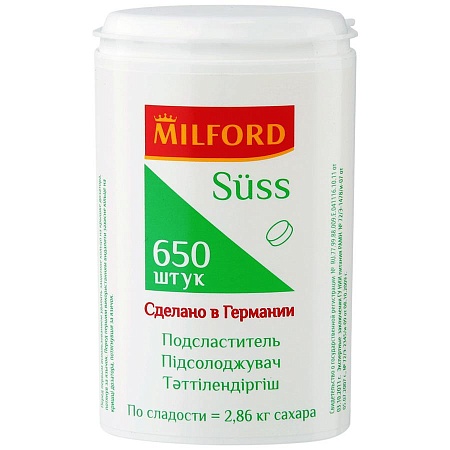 Подсластитель MILFORD 650 таблеток 39г 