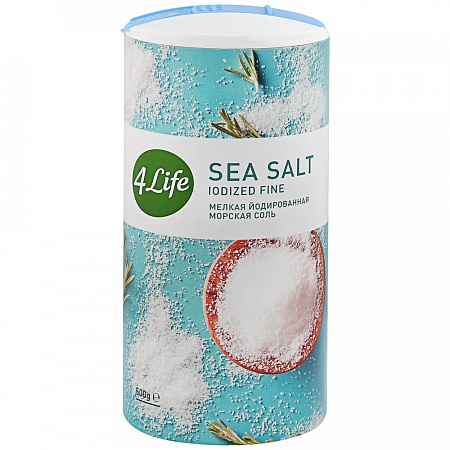 Соль 4LIFE йодированная морская МЕЛКАЯ (шейкер) 500г 