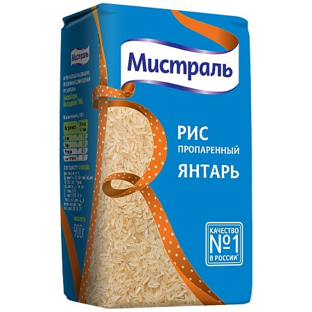 Рис МИСТРАЛЬ Янтарь пропаренный длиннозерный 900г 