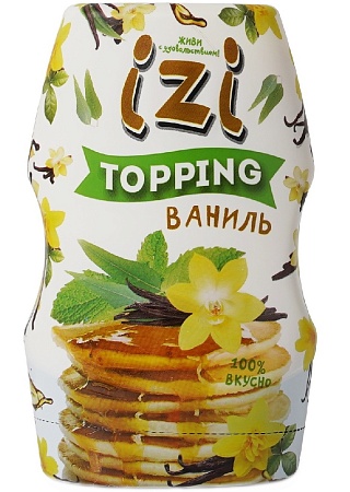 Топпинг IZI Ваниль с удобным силиконовым дозатором 280г 