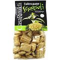 Хлебцы CASA RINALDI Скрокколи с кунжутом 300г Хлебцы CASA RINALDI Скрокколи с кунжутом 300г