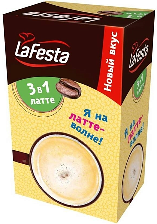 Кофейный напиток LA FESTA растворимый 3в1 с молочным вкусом 200г 