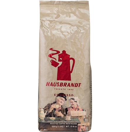 Кофе HAUSBRANDT Espresso в зернах 500г 