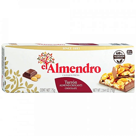 Туррон El ALMENDRO Crocanti chocolate Хрустящий миндальный с шоколадом 75г 