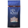 Кофе ALTA ROMA Vero зерно 40% арабика / 60% робуста 250г 