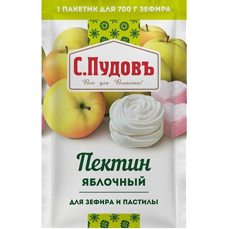 Пектин С.Пудовъ яблочный для зефира и пастилы 10г 