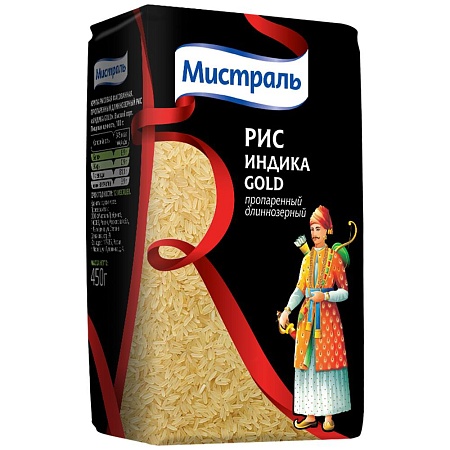 Рис МИСТРАЛЬ Индика GOLD пропаренный длиннозерный 1кг 