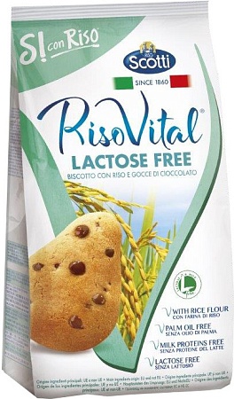 Печенье RISO SCOTTI с рисом и шоколадом безлактозное 350г 