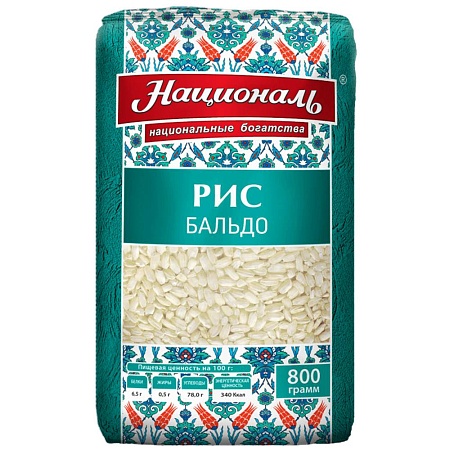 Рис НАЦИОНАЛЬ Бальдо 800г*12 