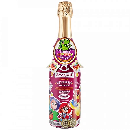 Шампанское ДУДОЛИ детское Клубнично-вишневый + игрушка 750мл 