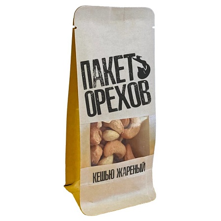 Кешью ПАКЕТ ОРЕХОВ жареный 100г 