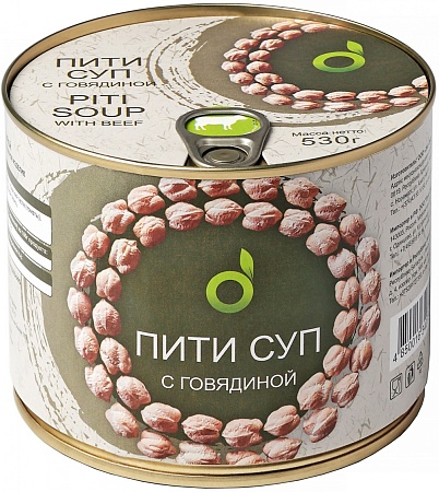 Суп ECOFOOD Пити с говядиной 530г 