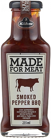 Соус KUHNE Made for Meat томатный барбекю с копченым перцем 235мл 