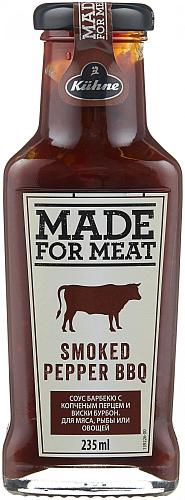 Соус KUHNE Made for Meat томатный барбекю с копченым перцем 235мл Соус KUHNE Made for Meat томатный барбекю с копченым перцем 235мл