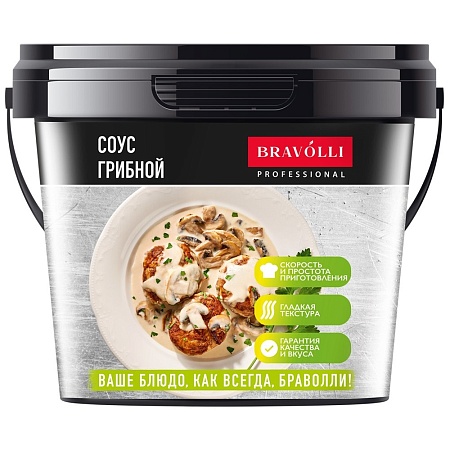 Смесь BRAVOLLI Professional Сухая Соус Грибной 1,8кг 