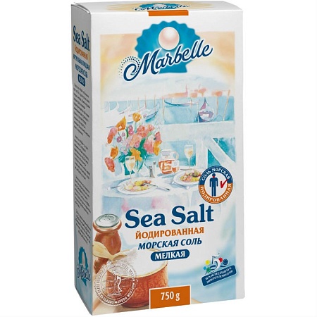 Соль MARBELLE йодированная морская пищевая мелкая (помол№0) 750г 