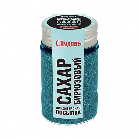 Посыпка С.Пудовъ Сахар бирюзовый 65г 