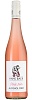Вино HANS BAER Pinot Noir безалкогольное розовое 750мл 