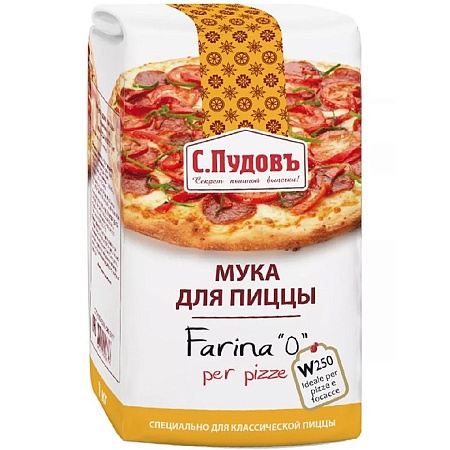 Мука С.Пудовъ для пиццы 1кг 