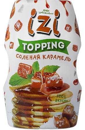 Топпинг IZI Соленая Карамель с удобным силиконовым дозатором 280г 