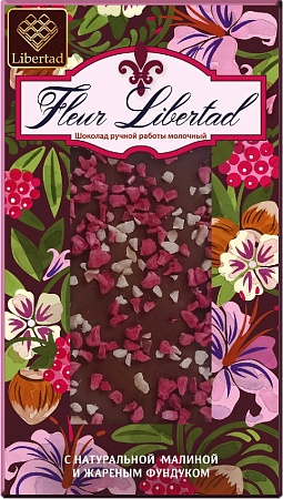 Шоколад LIBERTAD Fleur молочный с натуральной малиной и жареным фундуком 80г 