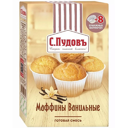 Смесь С.Пудовъ Маффины ванильные 250г 
