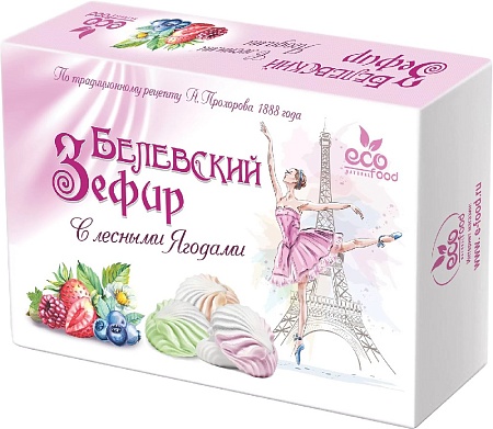 Зефир ECOFOOD Белёвский с лесными ягодами 200г 