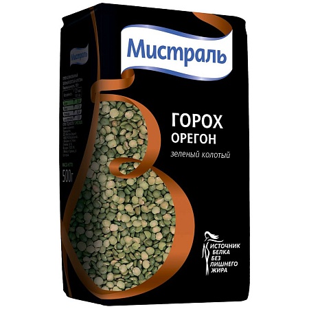 Горох МИСТРАЛЬ шлифованный колотый Зеленый Орегон 500г 