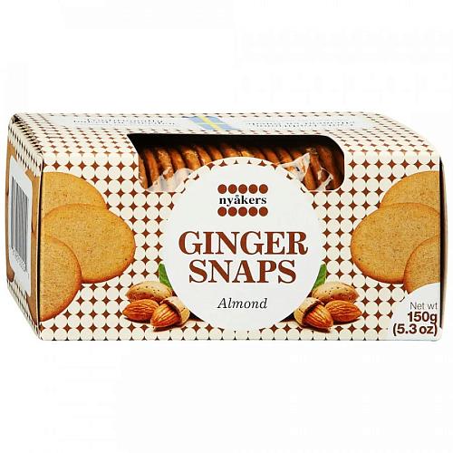 Печенье NYAKERS Хрустящее имбирное со вкусом миндаля 150г Печенье NYAKERS Хрустящее имбирное со вкусом миндаля 150г