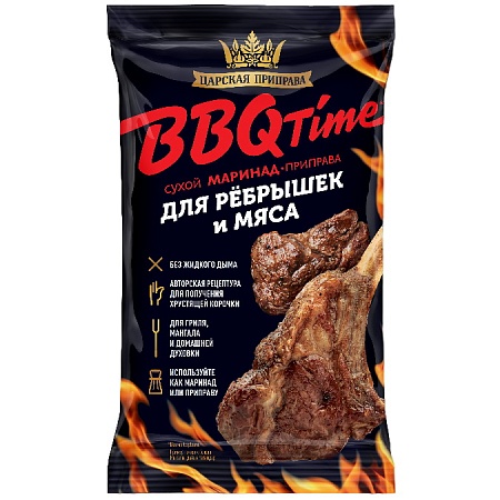 Маринад-приправа ЦАРСКАЯ ПРИПРАВА BBQ Time &quot;Для ребрышек и мяса&quot; 30г 