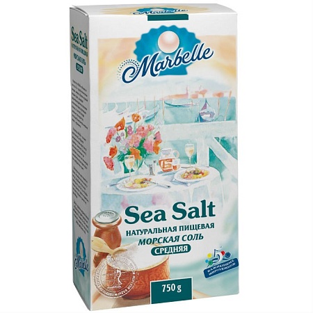 Соль MARBELLE морская пищевая средняя (помол №1) 750г 