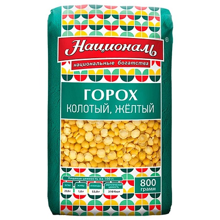 Горох НАЦИОНАЛЬ желтый колотый 800г 