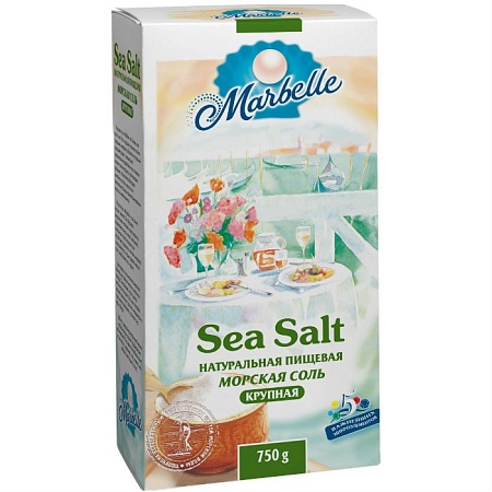 Соль MARBELLE морская пищевая крупная (помол №3) 750г 