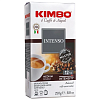 Кофе KIMBO молотый AROMA INTENSO 250г 