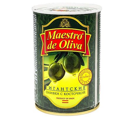 Оливки MAESTRO DE OLIVA ГИГАНТ с косточкой 420г 