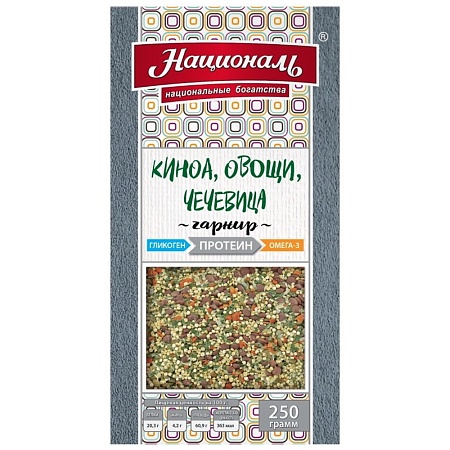 Гарнир НАЦИОНАЛЬ ПРОТЕИН киноа, овощи, чечевица 250г*8 