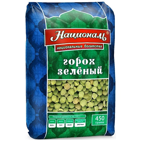 Горох НАЦИОНАЛЬ зеленый колотый 450г 