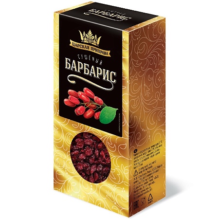 Барбарис ЦАРСКАЯ ПРИПРАВА 30г 
