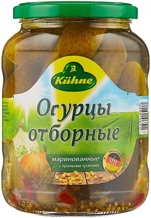 Огурцы KUHNE отборные 670г 