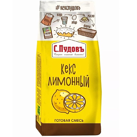 Смесь С.Пудовъ Кекс лимонный 300г 
