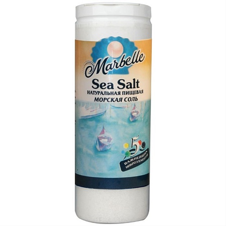 Соль MARBELLE морская пищевая мелкая (помол№0) (солонка) 150г 