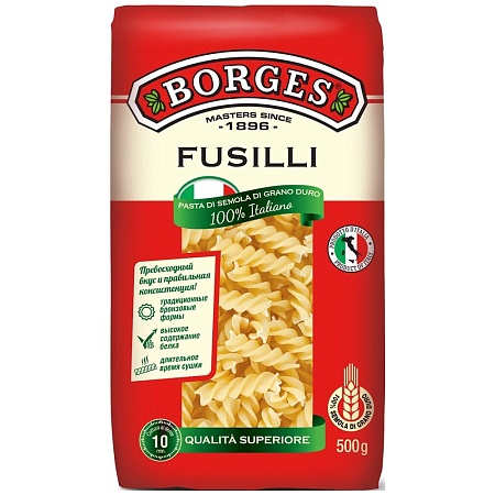 Макаронные изделия BORGES Fusilli 500г 