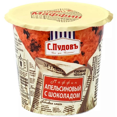 Смесь С.Пудовъ Маффин Апельсиновый с шоколадом 70г 