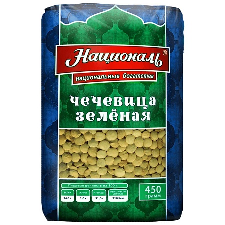 Чечевица НАЦИОНАЛЬ зеленая 450г 