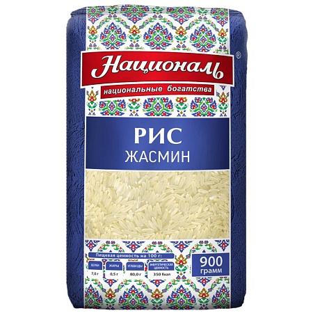 Рис НАЦИОНАЛЬ Жасмин 900г*12 